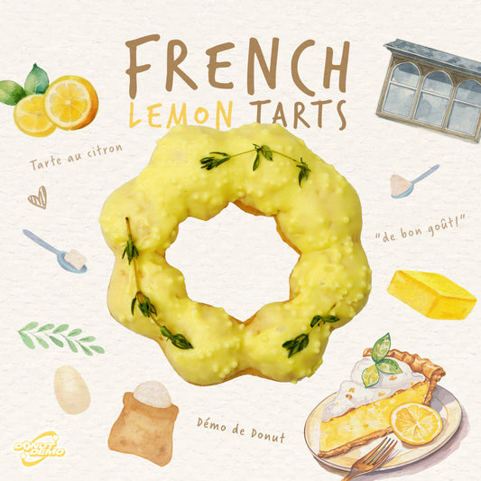 🍋法國檸檬撻