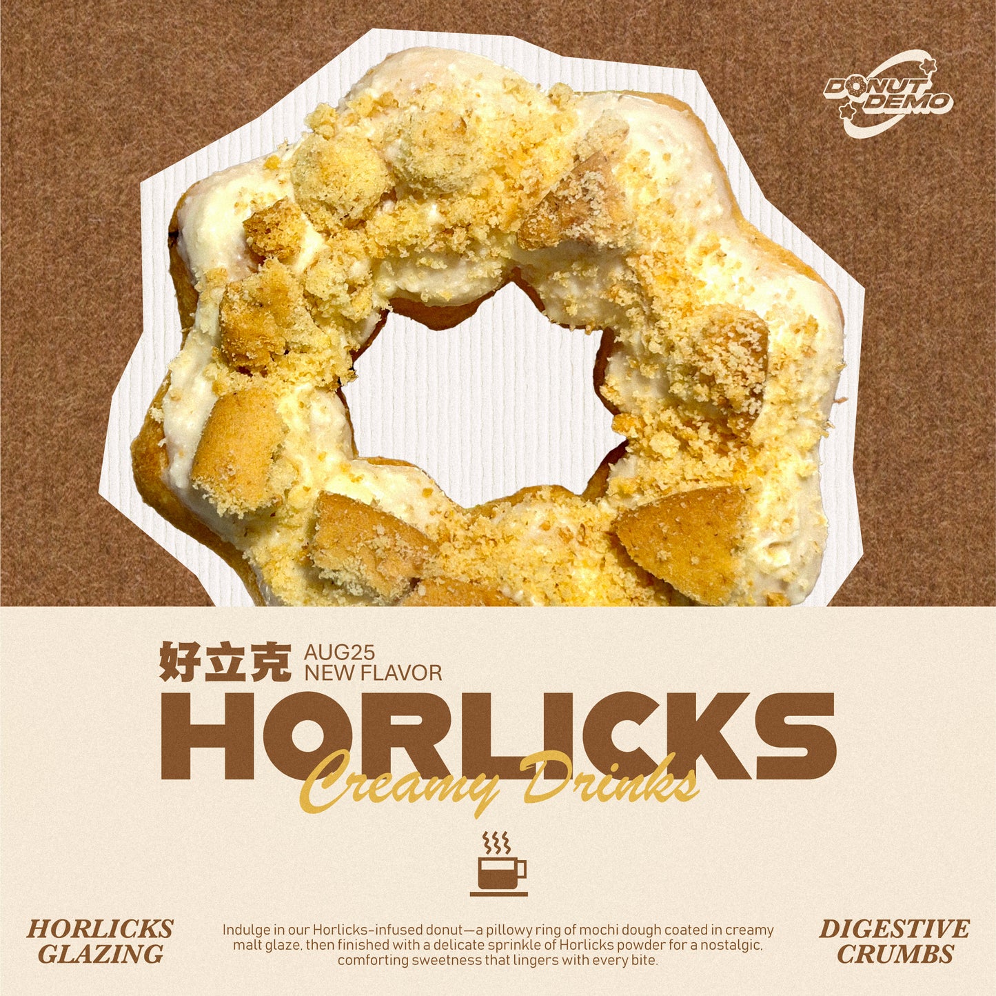 Horlicks Flavor Mochi Donut