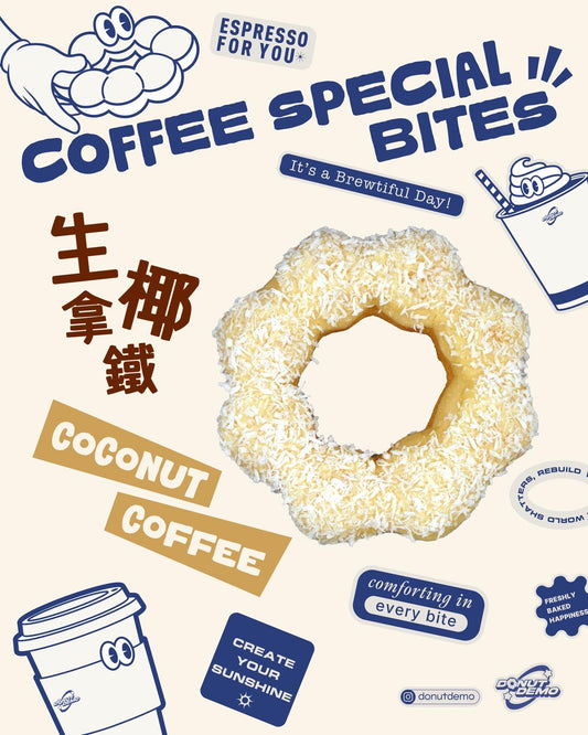🥥 Coconut Latte Donut