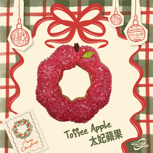 🍎 Candy Apple 🍎