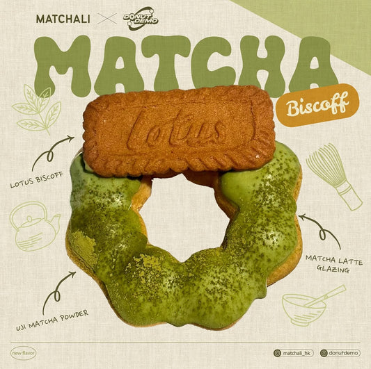 💚 MATCHALI X DONUT DEMO 💚  Matcha Biscoff Mochi Donut